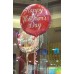 18 inch Mother's Day Foil Balloon