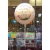 Personalised Mother's Day Balloon